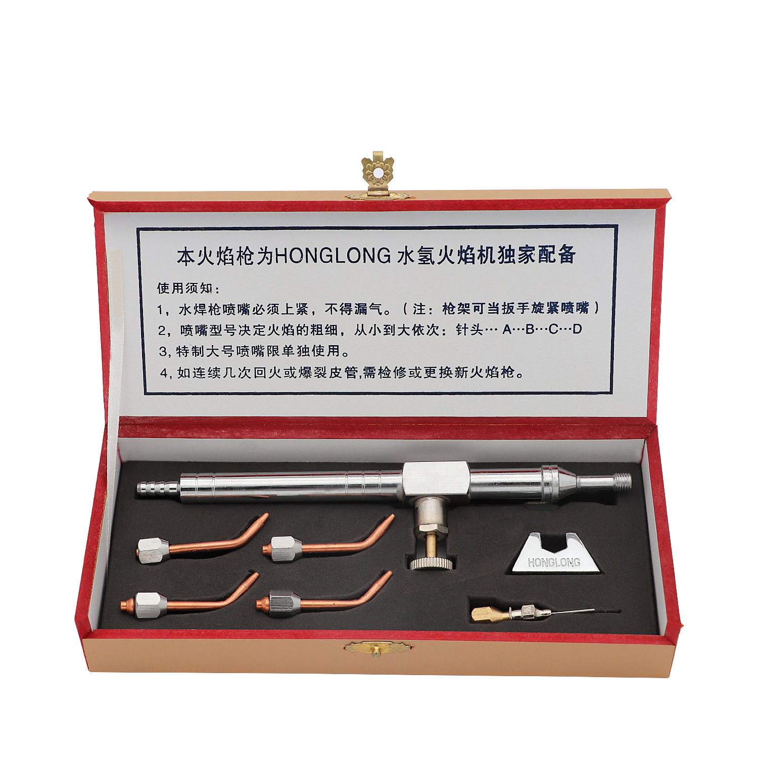 Universeller Sauerstoff-Wasser – Jewelry Making Torch Bewertung und Preis